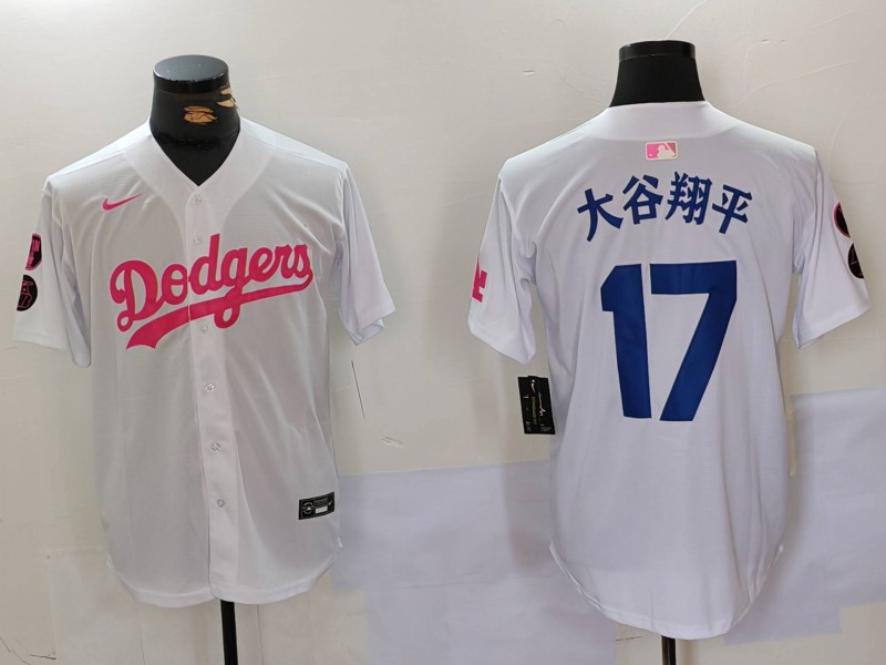 Men's Los Angeles Dodgers Shohei Ohtani #17 White Limited Jersey